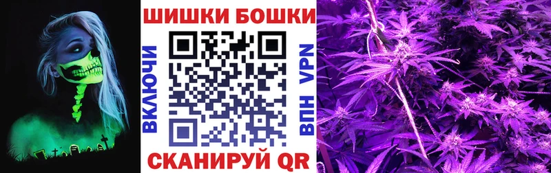 Купить Западная Двина СОЛЬ  Меф  ГАШ  Cocaine 