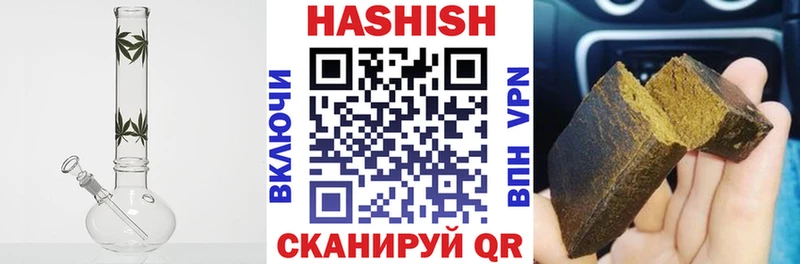 цены   hydra как зайти  ГАШИШ AMNESIA HAZE  Западная Двина 