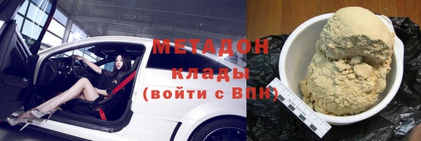а пвп мука Алзамай
