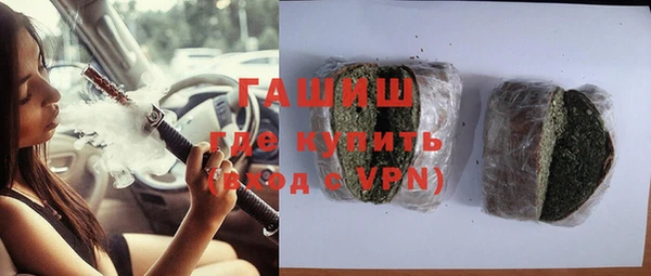 а пвп мука Алзамай