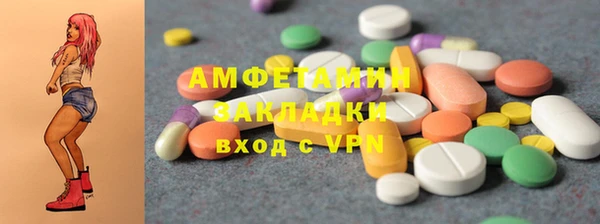 кокаин VHQ Покачи