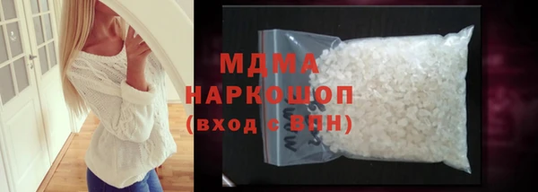 а пвп мука Алзамай