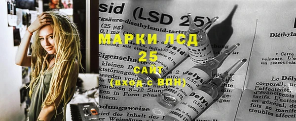 а пвп мука Алзамай