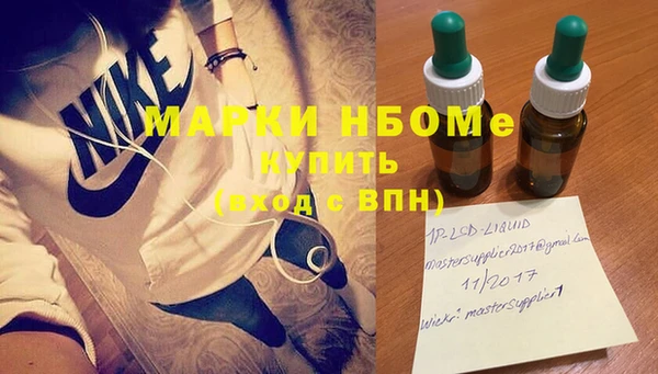 а пвп мука Алзамай