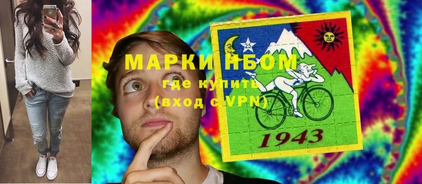 эйфоретик Алексеевка