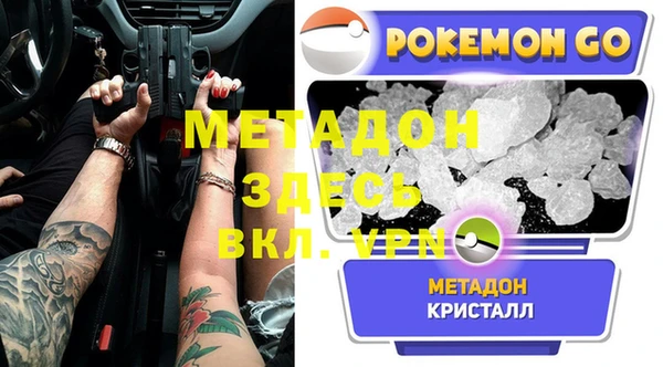 а пвп мука Алзамай