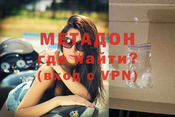 спайс Алексин