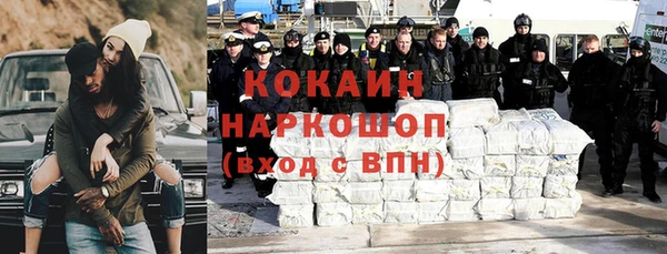 эйфоретик Алексеевка