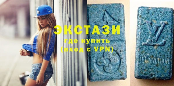 спайс Алексин