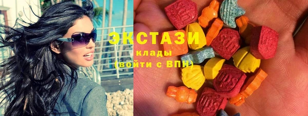 спайс Алексин