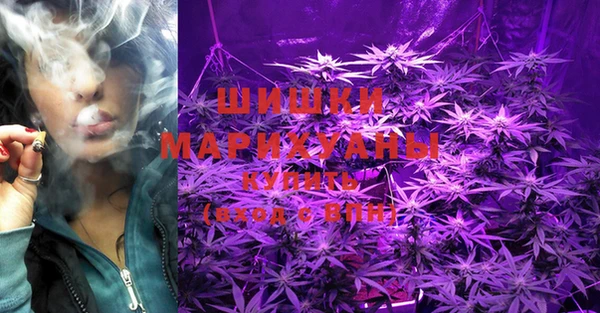 MDMA Premium VHQ Покров