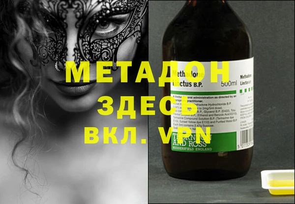 МДПВ Абинск