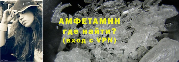 эйфоретик Алексеевка