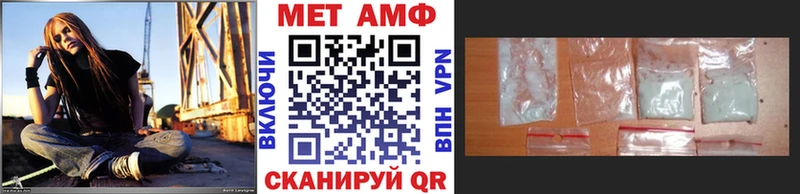 Метамфетамин Декстрометамфетамин 99.9%  цены наркотик  Западная Двина 