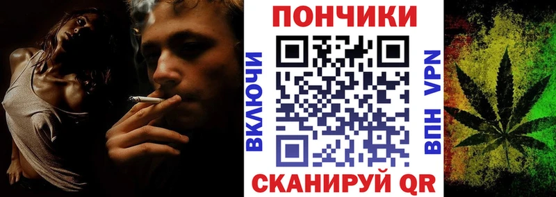 Бошки Шишки OG Kush Западная Двина